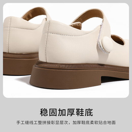 Aokang Aokang children's shoes girls princess shoes 2025 spring new style girls Mary Jane small leather shoes female baby performance shoes single shoes beige 26