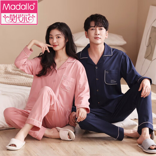 Modal pareja pijama de otoño e invierno traje de cárdigan de manga larga para hombres y mujeres sueltos de primavera y otoño se pueden usar ropa casera afuera para hombres 14137 mujeres 14138 m mujeres + hombres l l l litro