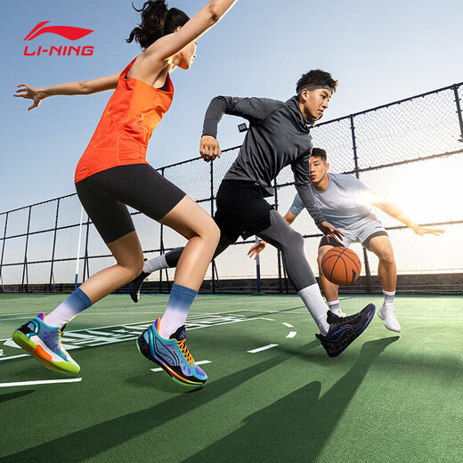 Li Ning Blade 4 V2 Obsidian丨Basketball Shoes Men's Shoes Breathable Support Stable Professional Competition Shoes ABAU037