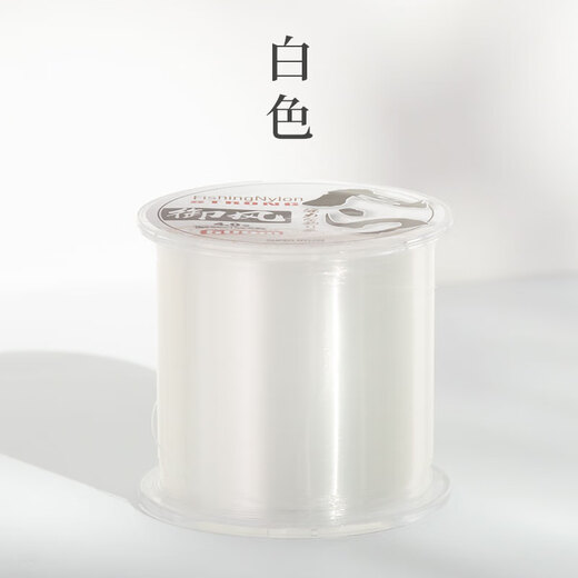 Deng Gang recommends 500-meter sea pole special line fishing line imported from Japan, main line sea pole tension fishing line nylon line, white raw silk imported from Japan, 500 meters, No. 0.8
