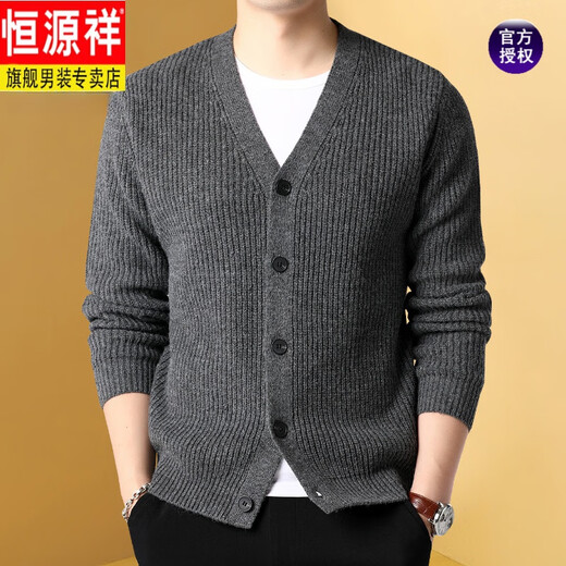 
Hengyuanxiang light luxury high-end men's clothing, middle-aged men's sweater cardigan, dad wears a sweater, thickened warmth, thick wool jacket, earthy and versatile new product, dark gray 8607 styles, thickened, thick wool 165/S (suitable for 95-115Jin [Jin equals 0.5 kg])