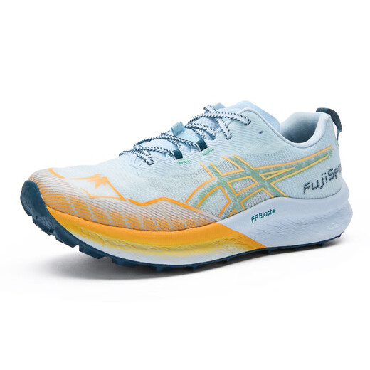 Asics (ASICS) cross-country running shoes men's shoes FUJISPEED 2 cushioning breathable gripping sports shoes 1011B699 size 40.5