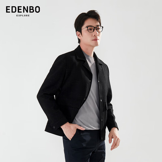 Attenborough shopping mall same style men's work jacket spring style suit collar casual plus fleece warm knitted jacket black L 170