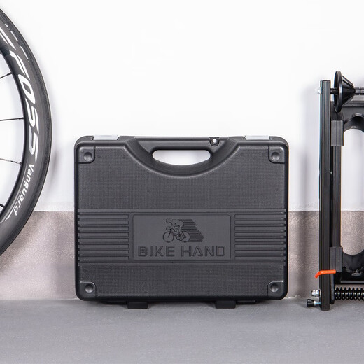 BIKEHAND 台湾公路自行车工具箱套装修车维修山地车工具包骑行装备车店家用修车组合调整维护 YC-728工具箱（初级版）