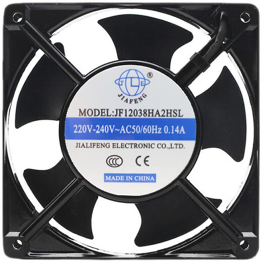 JIAFENG JF12038HA2HSL 220V 0.14A 12CM柜排风 箱散热风扇 JF12038HA2HSL