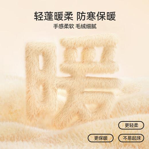 ASK JUNIOR offline same style children's jacket girls autumn and winter warm embroidered baseball uniform color block jacket jacket 150