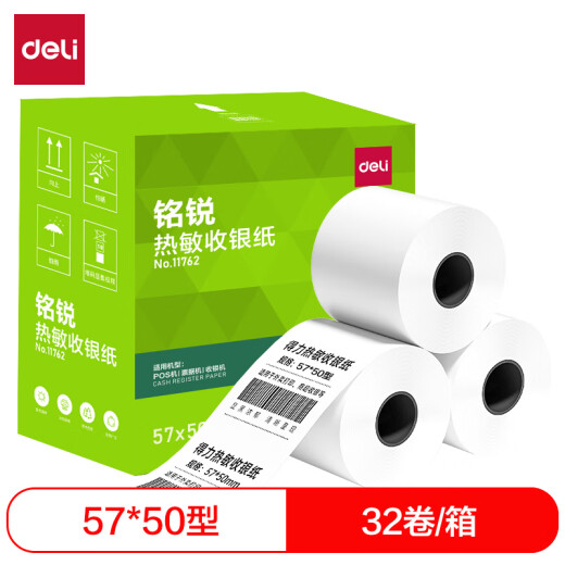 Deli Termal Cash Registro Recibo de papel de papel Papel Free Grease 57x50mm Meituan Papel Bill Impresión Papel de impresión de 80 mm Documento de efectivo de supermercado 11762 57*50 Tipo 14.5 metros/Rollo 32 Rollos
