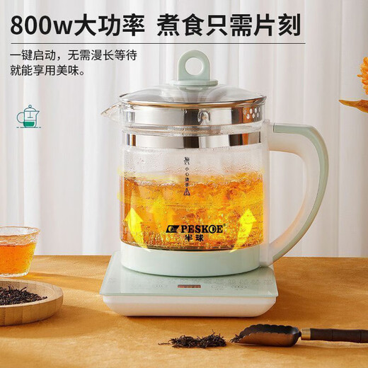 Hemisphere health kettle, multifunctional office decoction kettle, fully automatic glass electric kettle, steaming herbal tea set, green thickened glass + filter + egg rack 1.8L