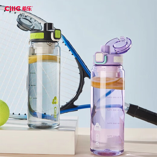希乐运动水杯大容量tritan男女学生塑料杯子带滤网茶杯 惊艳蓝680ml