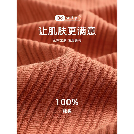 Yepan Pajamas para mujeres en la primavera y otoño Cárdigan de manga larga de algodón largo para mujeres sin collar gran tamaño Autumn delgada fina de ropa para mujeres Ropa 9276-Maiju M (160): recomendado 80-100Jin [Jin equivale a 0.5 kg] para usar