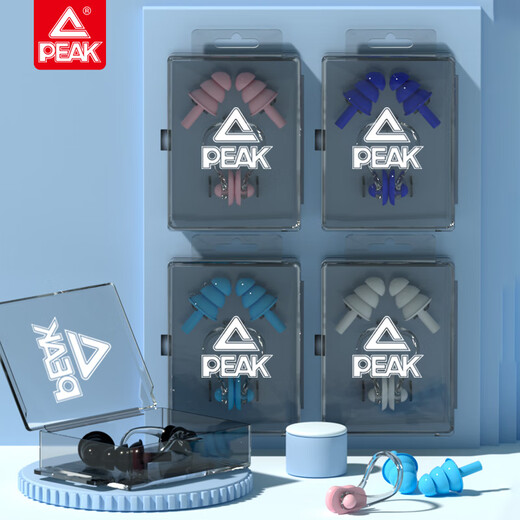 Peak swimming earplugs, professional anti-choking nose clip, professional anti-water swimming equipment for adults and children bathing, black