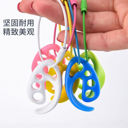 Yujing Frisbee buckle Frisbee hanging buckle special Frisbee clip multi-functional buckle outdoor portable buckle storage buckle lanyard white