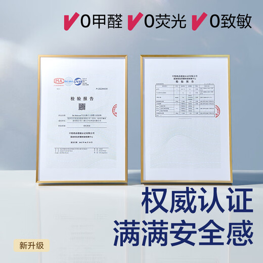 babycare皇室狮子王国弱酸纸尿裤箱装S58片*4包(4-8kg)婴儿尿不湿亲肤透气