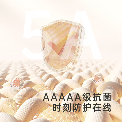 YEEHOO's shopping mall same style children's pantyhose, versatile bottoming socks for baby girls, all-season socks, high elastic children's pantyhose (Ying's white), 1-3 years old, reference height 86 95cm