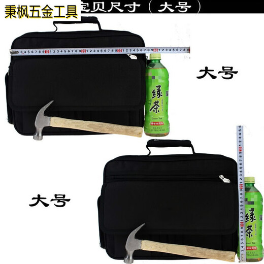 Cat Canvas Hardware Electrician Tool Bag Large Small Laptop Bag Home Appliance Repair Kit Printable Multi-Function Bag Small Thick 16cm