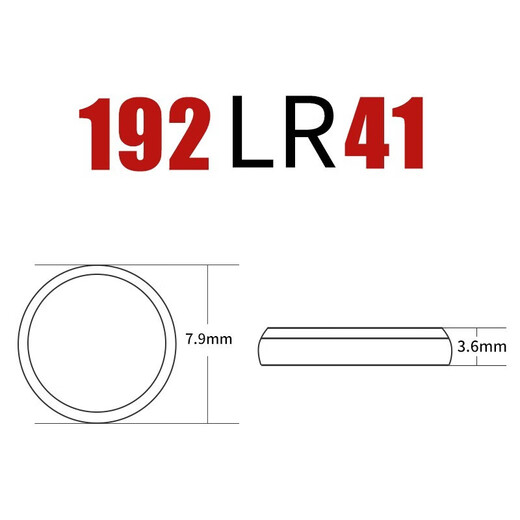 南孚192/LR41/392A/L736/AG3纽扣电池碱性电子适用于欧姆龙电子体温温度计发光掏耳勺石英表电子手表等 【192/LR41】4粒