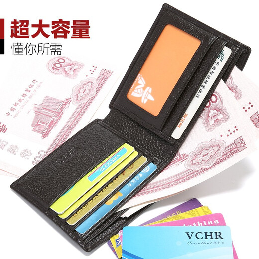 Scarecrow men's wallet genuine leather short top layer cowhide men's wallet ticket clip card bag new horizontal style can be placed on driver's license leather case [B] Black