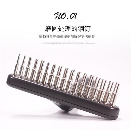 Jiajiemei Dog Hair Brush Depilation Comb Long-haired Alaskan Border Collie Golden Retriever Special Large Dog Nail Rake Comb Sky Blue + Knot Knife