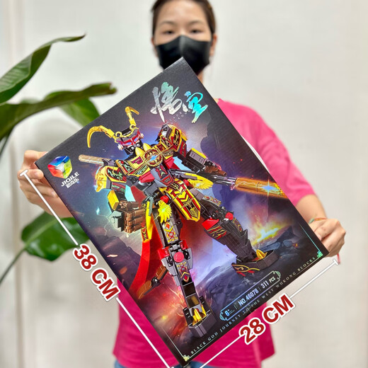DIY Ручные строительные строительные блоки, китайский стиль Black Wukong Mecha Build Block Model модель Организация Организация Организация Студенческая Организация 1098 MECHA DRAGAN GOD Строительный блок 380+ПК