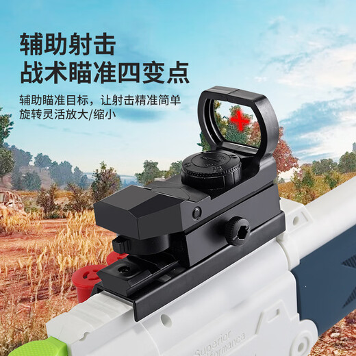 树奈奈 温切斯特 S686双管喷子散弹枪软弹抛壳XM1014温切斯特霰弹1:2.05 S686双喷【木纹色】 标准配置
