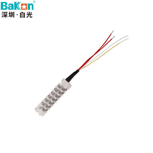 Bakon White Light Chauffage de chauffage Core BK881, BK880 Air Gun Heating Core BK853S