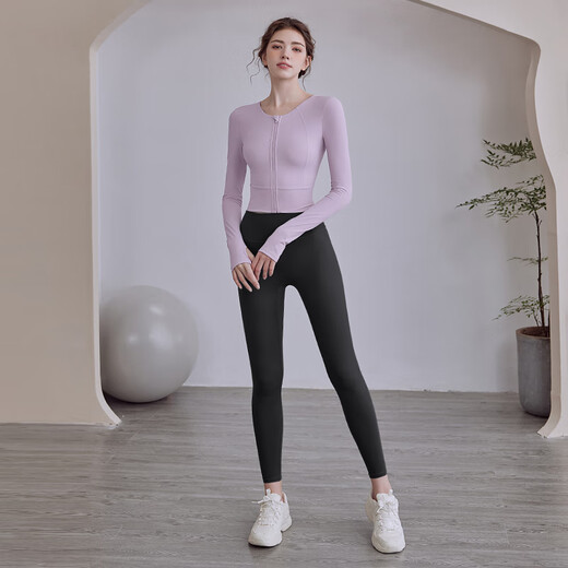 LULULMCCTN long-sleeved yoga suit with chest pad for women, autumn and winter new beautiful back fitness sports Pilates suit, separate milky white long-sleeved M