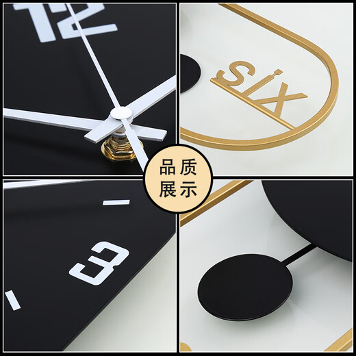 Puduo clock decoration HOME DECOR clock wall clock living room home modern simple atmospheric art light luxury high-end atmospheric fashion creative quartz clock black gold 24*75cm