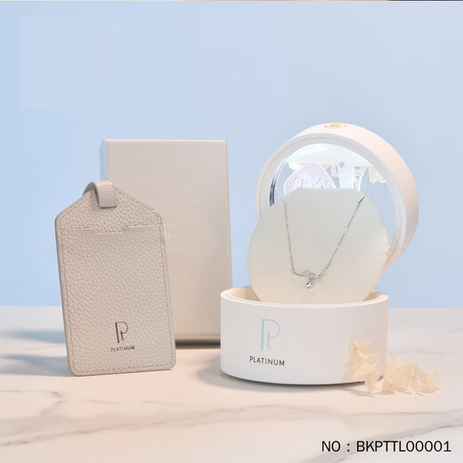 Aikoyi 520 Lover's Knot Chain PT950 Platinum Gift for Girlfriend or Wife Adjustable 16-18 Inch Bow Necklace - Weight including chain is about 2.72 grams