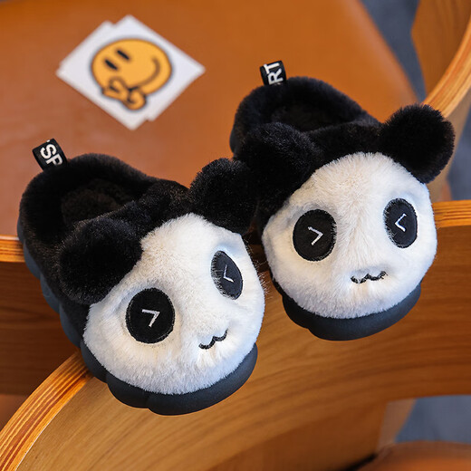 Candy Astringent Autumn and Winter Cartoon Children's Cotton Slippers for Medium and Large Children Baby Slippers Cute Home Anti-Slip Warm Cotton Shoes for Boys and Girls Yellow-Cotton Shoes Sizes 26-27 Inner Length 16CM