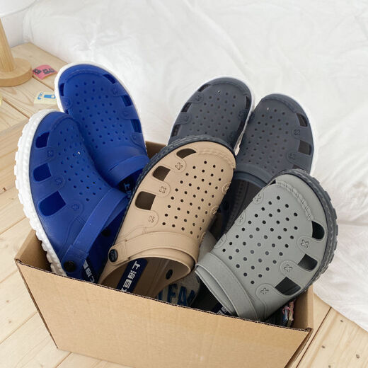 
POLNZET (POLNZET) non-slip wear-resistant hole shoes for men's outer wear slippers breathable toe soft-soled slippers Personalized trendy beach shoes Shanghai Juli 3524-khaki 43 [standard regular size]