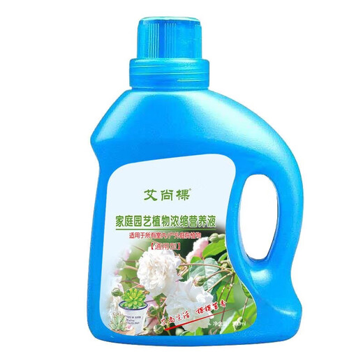艾尚棵富贵竹营养液黄叶土培水养水培绿植物专用通的营养液花肥料怎么用 买2 送1【发3瓶】
