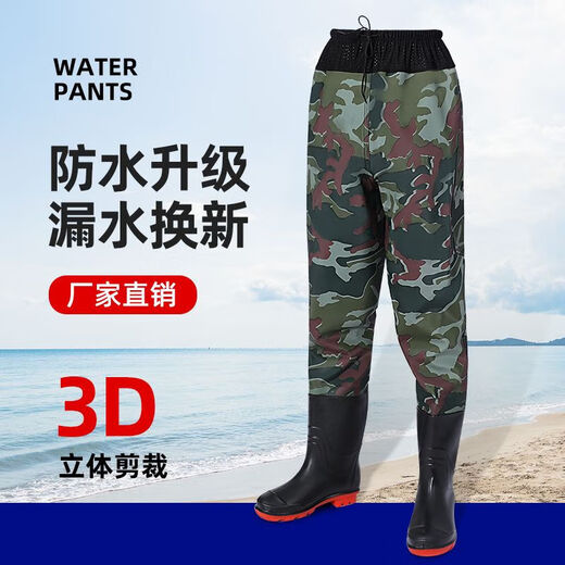 Half-body waders, thickened waist-high waterproof clothes, rain pants, fishing water fork pants, breathable men's one-piece rain boots and rain pants, waist-high (Taoshuiyu) 85 silk dark green 42