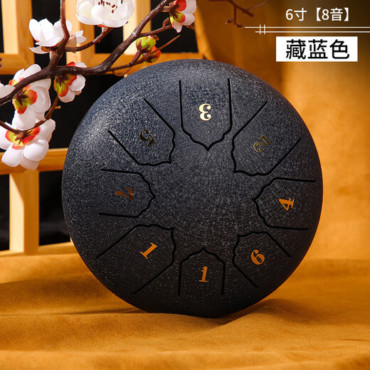 
Maureen Ethereal Drum 6/10/12/14 Inch Forget-Wuyou Drum Steel Tongue Drum 8/11/13/15 Tone hollow drummer disc percussion instrument 6 inch-8 tone-gold-ice cream