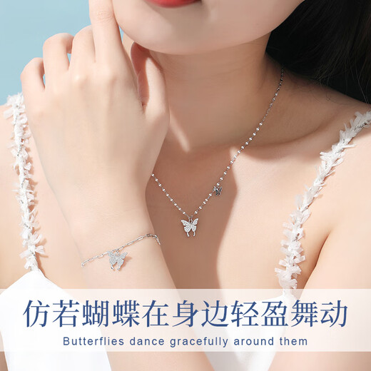 Crystal 999 solid silver butterfly necklace for women, high-end pendant, girlfriend jewelry, light luxury niche birthday gift for girlfriend