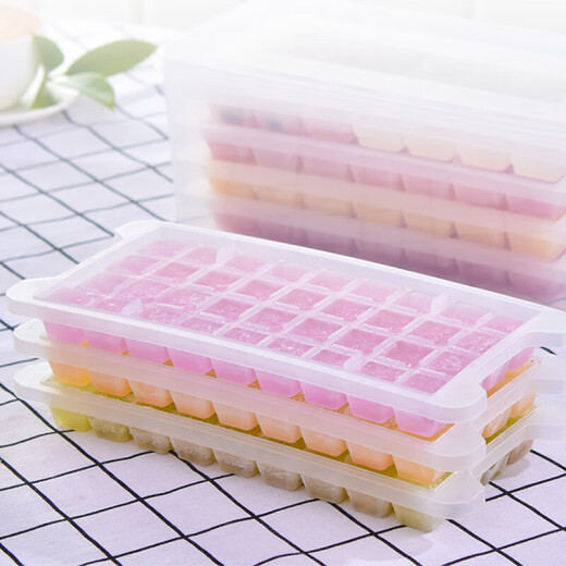 Shangbaijia ice cube mold ice box with lid ice mold ice shovel ice maker ice cube grid refrigerator frozen ice cube 75 grids