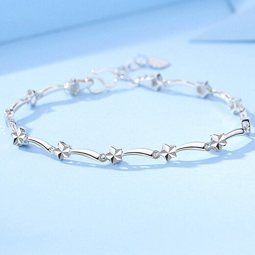 Farcoko brand pt950 platinum bracelet for women, fashionable star bracelet for girlfriend, wife, birthday and Valentine's Day gift. PT950 platinum star bracelet, free engraving, exquisite packaging