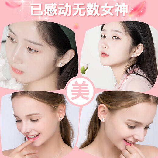 Crystal earrings for women 2025 new one-week earrings silver needle birthday gift for girls to give to their girlfriends niche light luxury high-end T130 elegant five pairs of earrings gift box set