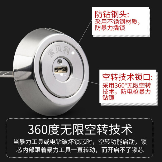 
Sobery Super C-grade stainless steel idle lock vintage security door lock wooden door iron door door lock exterior lock set SL688B left open cut edge
