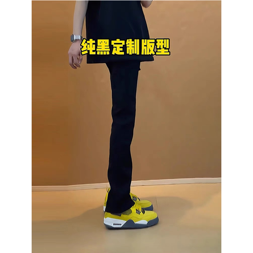 7家优品 黑色弯刀微喇牛仔裤男士秋冬季款美式高街修身直筒加绒长裤子男 DF-701黑色 L （105-120斤）