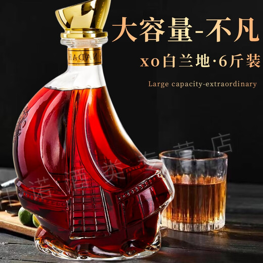 Louis Nai Daddy [6jin [Jin est égal à 0,5 kg] grande bouteille] Vin cru français importé de vin étranger XO Brandy 3000 ml Boîte cadeau cadeau de vacances un 6jin [Jin est égal à 0,5 kg] 3000ml 1 boîte [boîte cadeau] cadeau cadeau cadeau