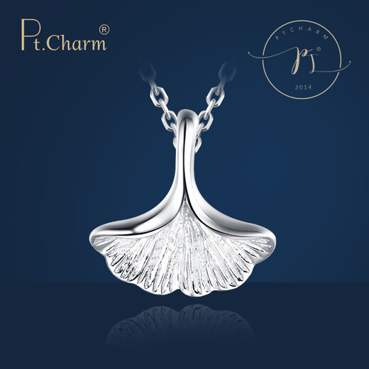 Pt.Charm platinum pendant for women pt950 personalized and creative ginkgo leaf platinum pendant with silver clavicle chain for Valentine's Day for girlfriend, ready stock 2.0-2.1g