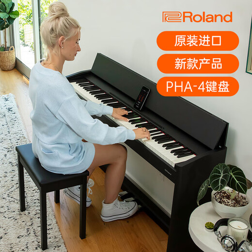 罗兰（Roland）电钢琴F107黑色原装进口智能88键重锤专业成人家用立式数码钢琴