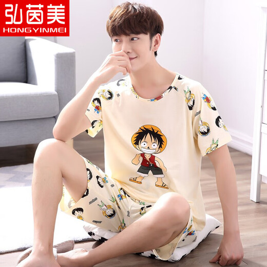 弘茵美夏天睡衣男纯棉短袖卡通夏季男士睡衣薄款全棉家居服青少年学生 XY1098懒熊 L 小码(高160-165 80-100斤)