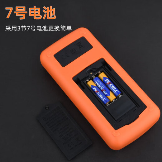 兴泓维9205P智能防烧数字万用表高精度多功能家用电工维修万能表全中文 兴泓维9205P【基础款】 官方标配