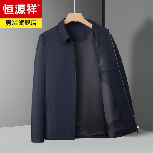 Hengyuanxiang high-end pure wool executive jacket men's middle-aged dad wear department-level cadre business jacket spring and autumn coat coat navy blue (genuine 100% wool) XL 180