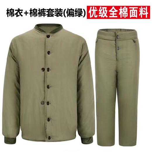 Jihua 3505 old-fashioned military green cotton-padded jacket, men's thickened cotton-padded jacket, cold-proof clothing, labor protection cotton-padded clothing, cold storage cotton-padded coat, premium cotton-padded coat, large size (recommended 155Jin Jin is equal to 0.5kg -175Jin Jin is equal to 0.5kg)