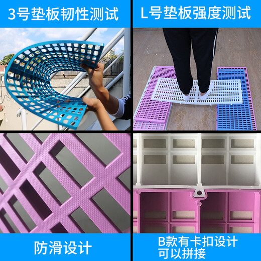Tongrubi jaula de perros piso de piso de piso de plástico piso de plástico para mascota gato jaula de gato tablero goteo de piso de piso azul 12595 jaula con 4 piezas 90*30*3
