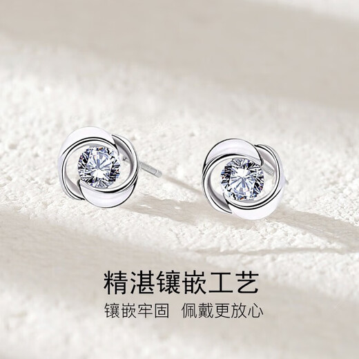 EothPT950 Platinum Moissanite Diamond Rose Earrings for Women Platinum Earrings Chinese Valentine's Day Birthday Gift for Girlfriend PT950 Platinum Moissanite Earrings + Certificate