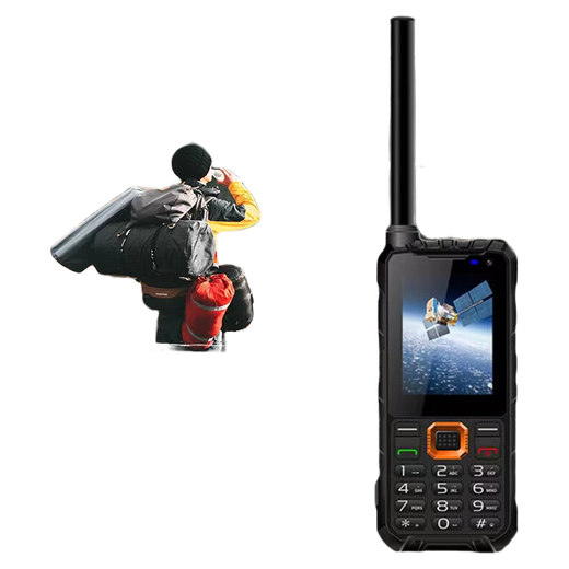 Linyuntong Satellite Phone Yuntian Smart Qiyun YT1100 Single Mode IP68 Single Beidou Positioning Assisted Star Search YT1100 Single Mode Standalone