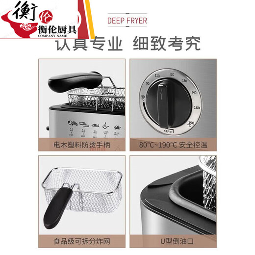 CY Japan importiert Qualität Vollautomatischer Multifunktionsfunktion kleiner elektrischer Haushaltsanbittungsanbaufpfanne Gewerbliche Bratpfleger kleiner Multifunktion 4L11301 Temperaturregelung Timing Elektrische Bratpfanne 0 cm